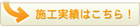 {Hт͂I