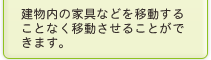 ̉ƋȂǂړ邱ƂȂړ邱Ƃł܂B