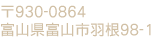 930-0864xRxRsH98-1